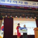 복자여중고 이미지