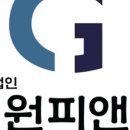 법무법인자유 이미지