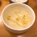 인생낙지 | 10년이 넘도록 낙지볶음 인생맛집 무교동유정낙지 압구정점 내돈내산 솔직후기 압구정 맛집추천