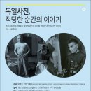 강의7동 이미지