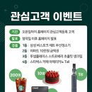 석정정보시스템