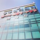 송추워터피아 이미지