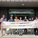 힐링캠프
