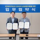 중부산업 이미지