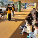 창원진달래유치원 이미지