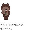 약수빌라 이미지