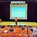 안전목욕탕 이미지