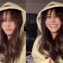 지나