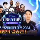 채널세븐 이미지