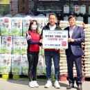 누리마트칠금 이미지