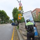 용산-26 시정일보