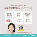 고운치과 이미지