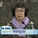 꽃수레김밥 | 돌아온 직장인의 일상