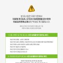 손덕희마취통증의학과의원 네이버블로그
