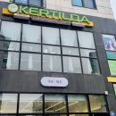 시리살롱 이미지