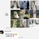 [W12 제주웨딩스냅] 제주 블란도 &amp; 포레스트랩(옒란도...포레스트랩 헤어메이크업 및 드레스 솔직후기