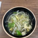 귀한족발부평