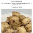 에이밍마켓 이미지