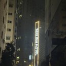 부평문화로116번길 이미지