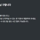 하늘보습학원 이미지