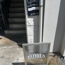 안녕,언니kitchen | 𓏸 행궁동 맛집 │ 호미스 : 데이트 맛집 스테이크 후기 (예약 필수)