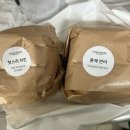 서초중앙로 85 (1) 이미지