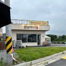양양하다 | 양양 칼국수집 양양하다 내돈내산 후기