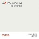 모루인테리어 네이버블로그