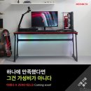 아레나X PC 이미지