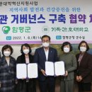 기독간호대학교 이미지