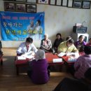 신곡1리마을회관 이미지