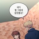 수요일인소만 이미지