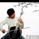 오송모아공인중개사사무소 이미지