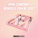 주식회사 비전컴퍼니