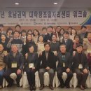 호남센터-23 이미지