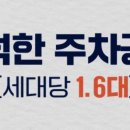 구암동317 이미지