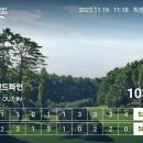 GS골프클럽(536) | 샌드파인cc 골프장 라운드 후기 (ft. 라카이샌드파인리조트)