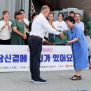 정우시설 이미지