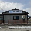 지하차도 탄성봉함 조인트 신축이음 설치는 우리길조인트! 이미지