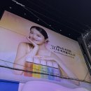 버블스토어 | [성수 팝업] 놓치면 후회할 혜택! 올영 1위 버블팩 메노킨 팝업스토어 후기