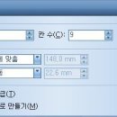 29페이지