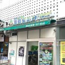 코인워시365천안 - 천안시 동남구 성정로 26 | 코인워시365천안