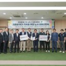행복한농수산유통