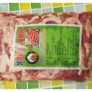 은찬농장 이미지