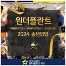 행복한치과기공소 이미지