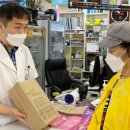 구민약국 이미지