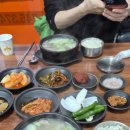 청학골소머리돼지국밥