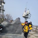 중구봉(276m) 이미지