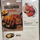 비에이치씨서울대역점 이미지