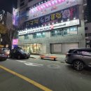 용담로117번길 이미지